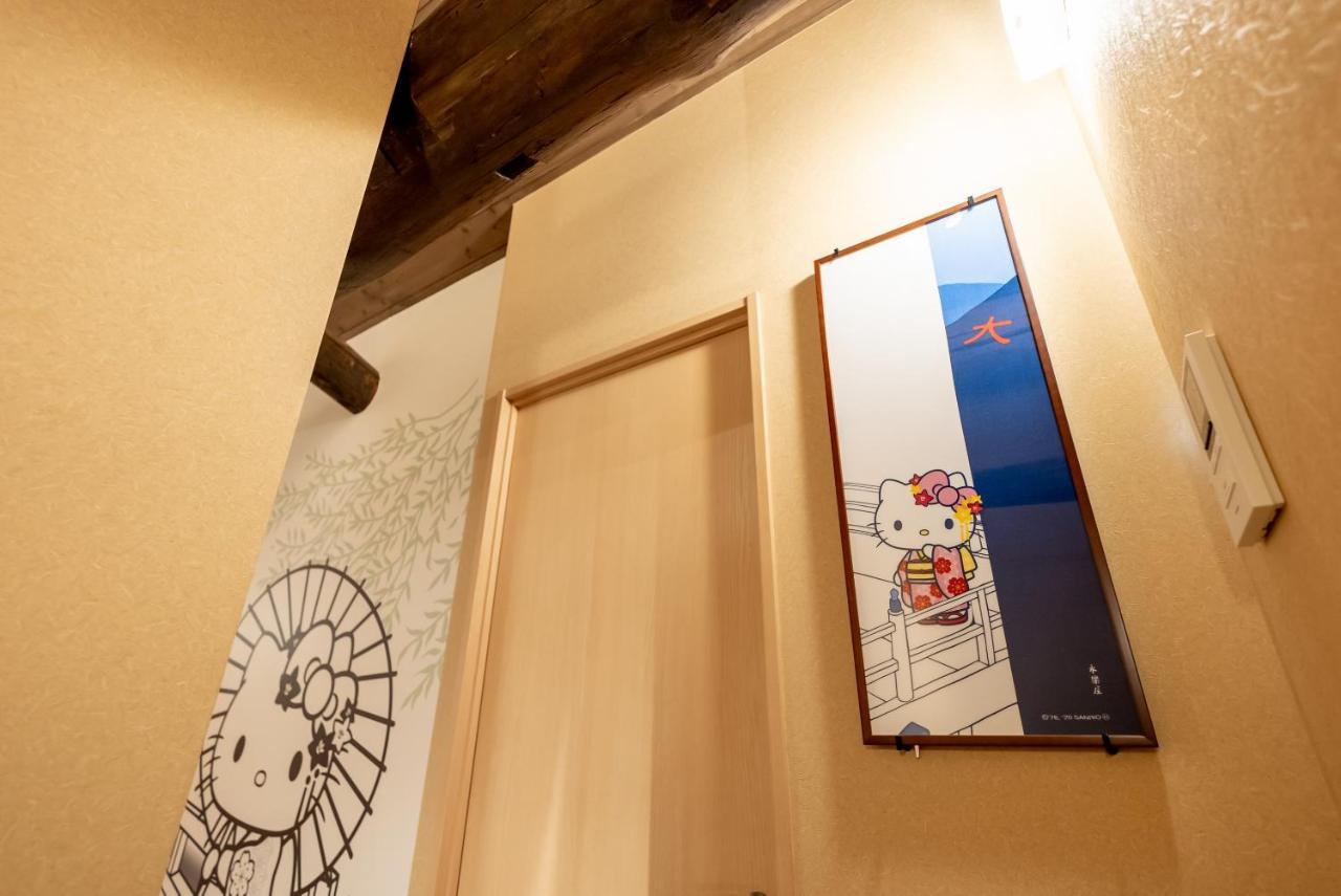 Resi Stay Nishiki Kyoto Exteriör bild
