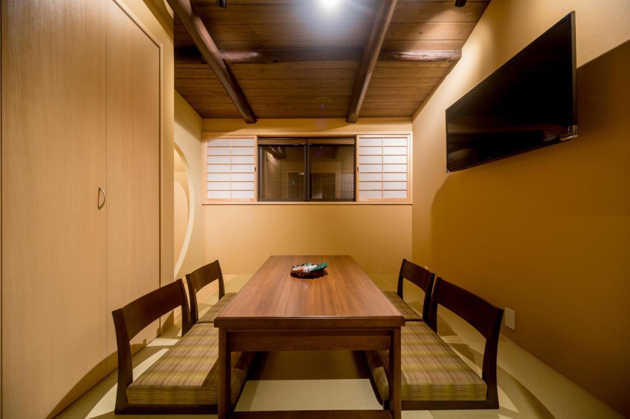 Resi Stay Nishiki Kyoto Rum bild