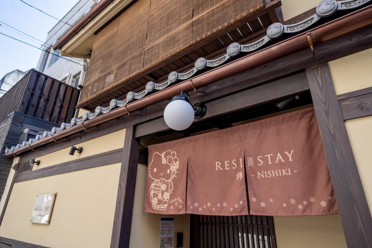 Resi Stay Nishiki Kyoto Exteriör bild