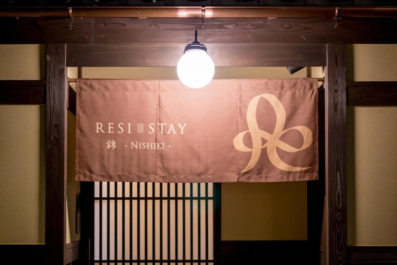 Resi Stay Nishiki Kyoto Exteriör bild