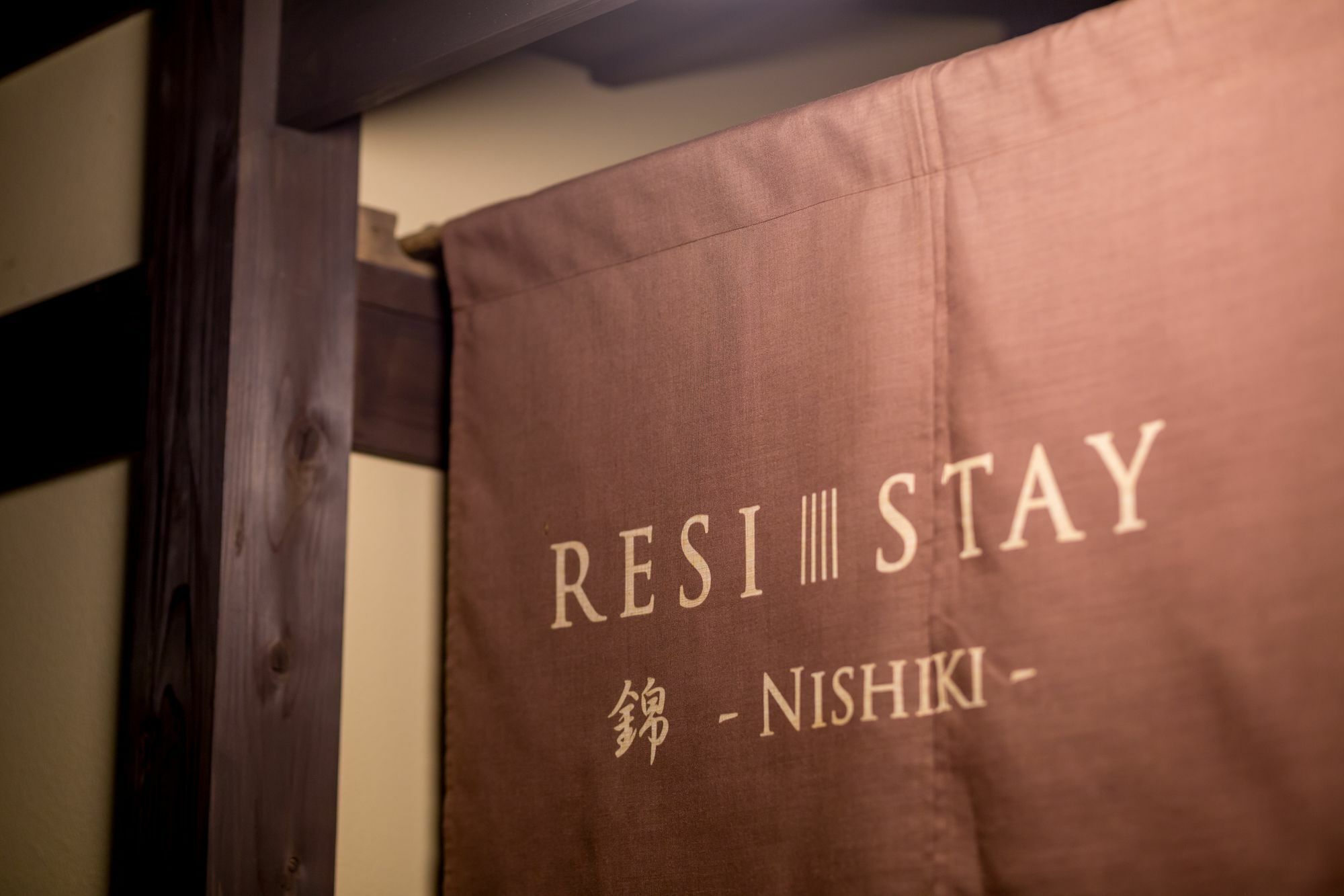 Resi Stay Nishiki Kyoto Exteriör bild