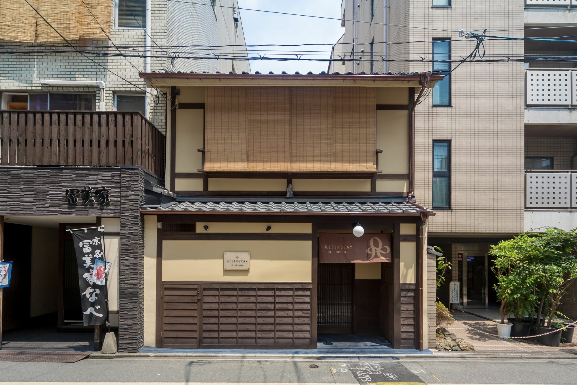 Resi Stay Nishiki Kyoto Exteriör bild